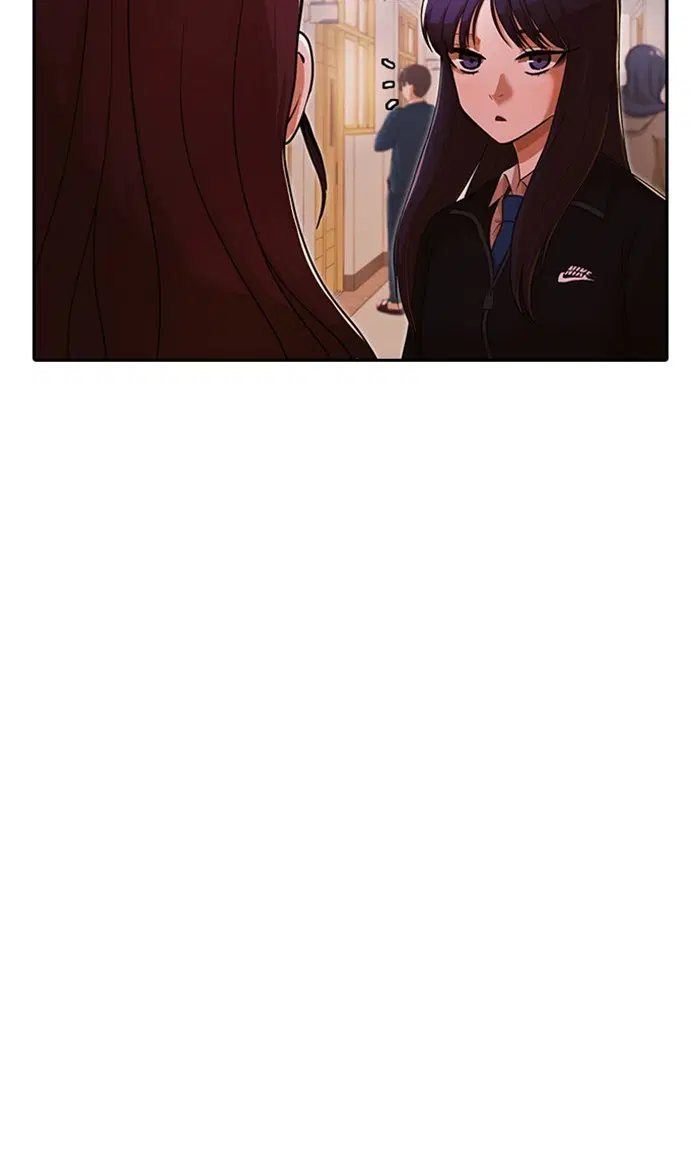 Random Chat ตอนที่ 170 หน้า 31