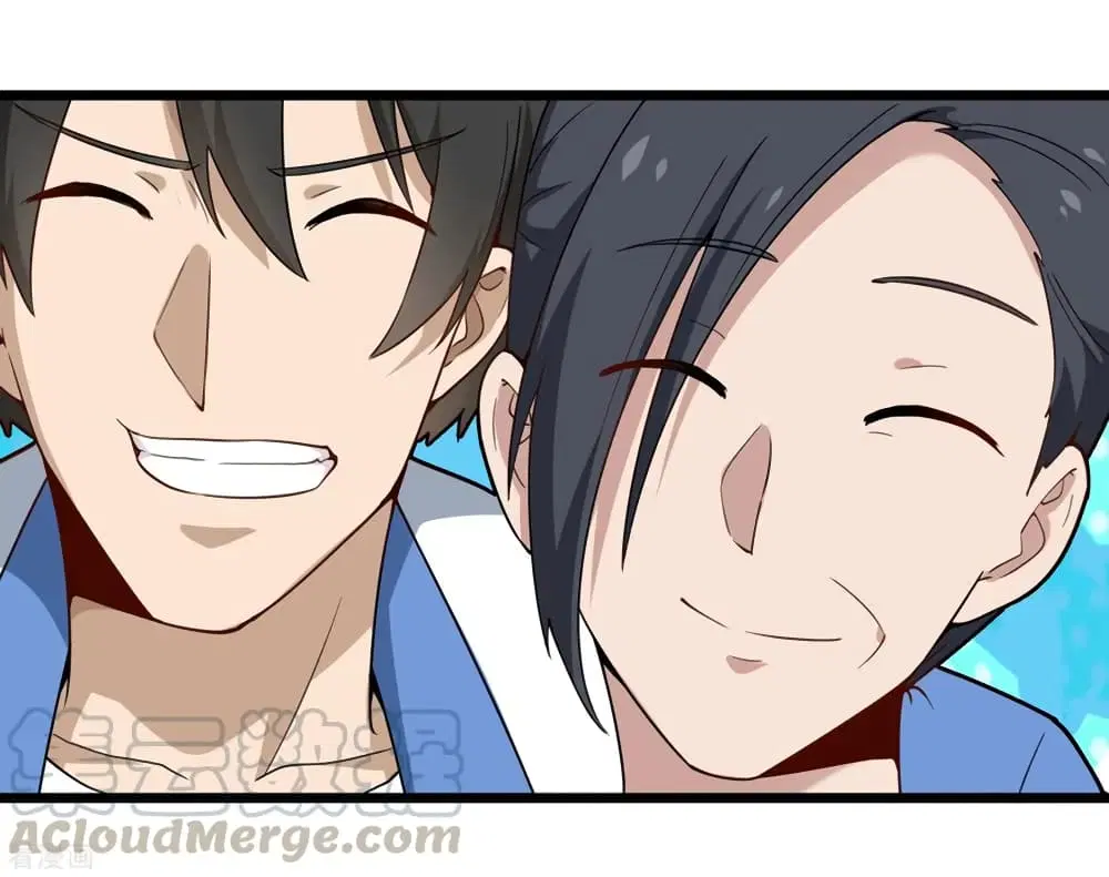 School Flower Master ตอนที่ 105 หน้า 31