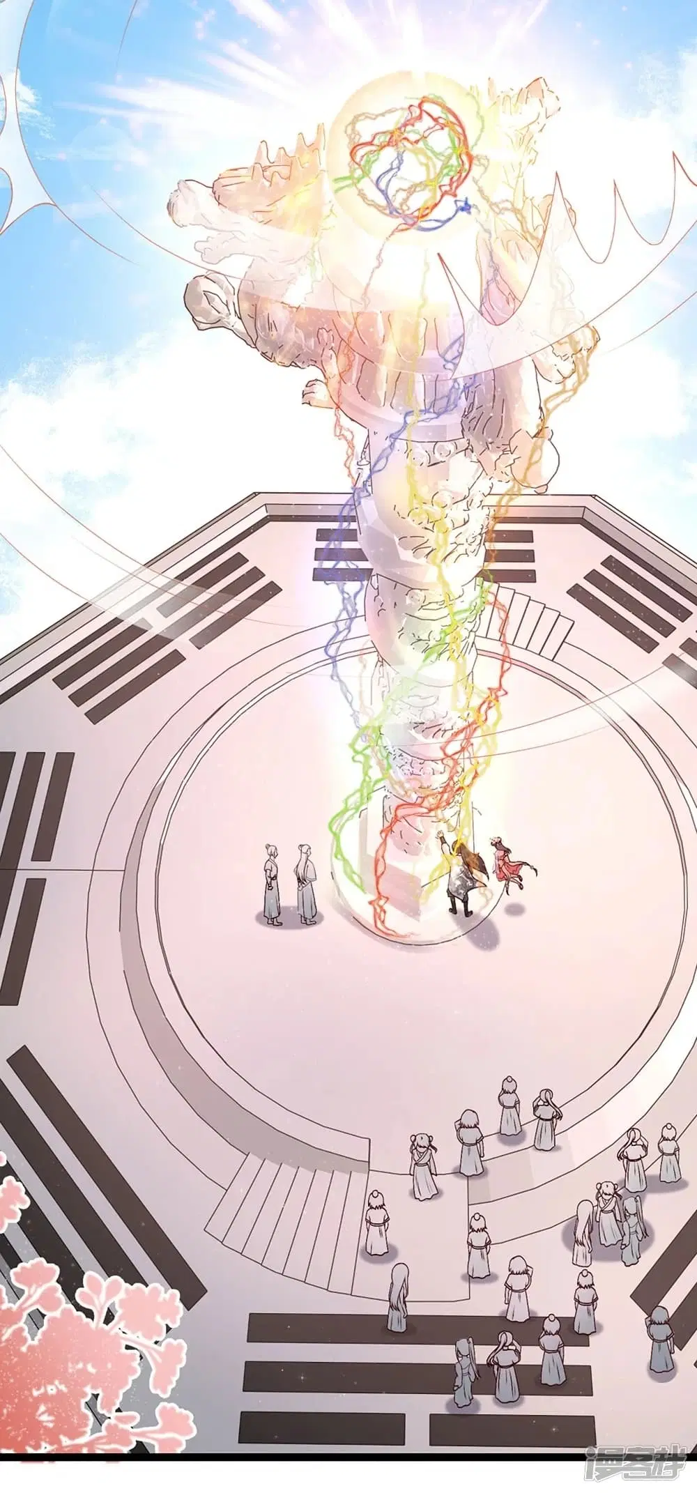The Strongest Peach Blossom ตอนที่ 246 หน้า 40