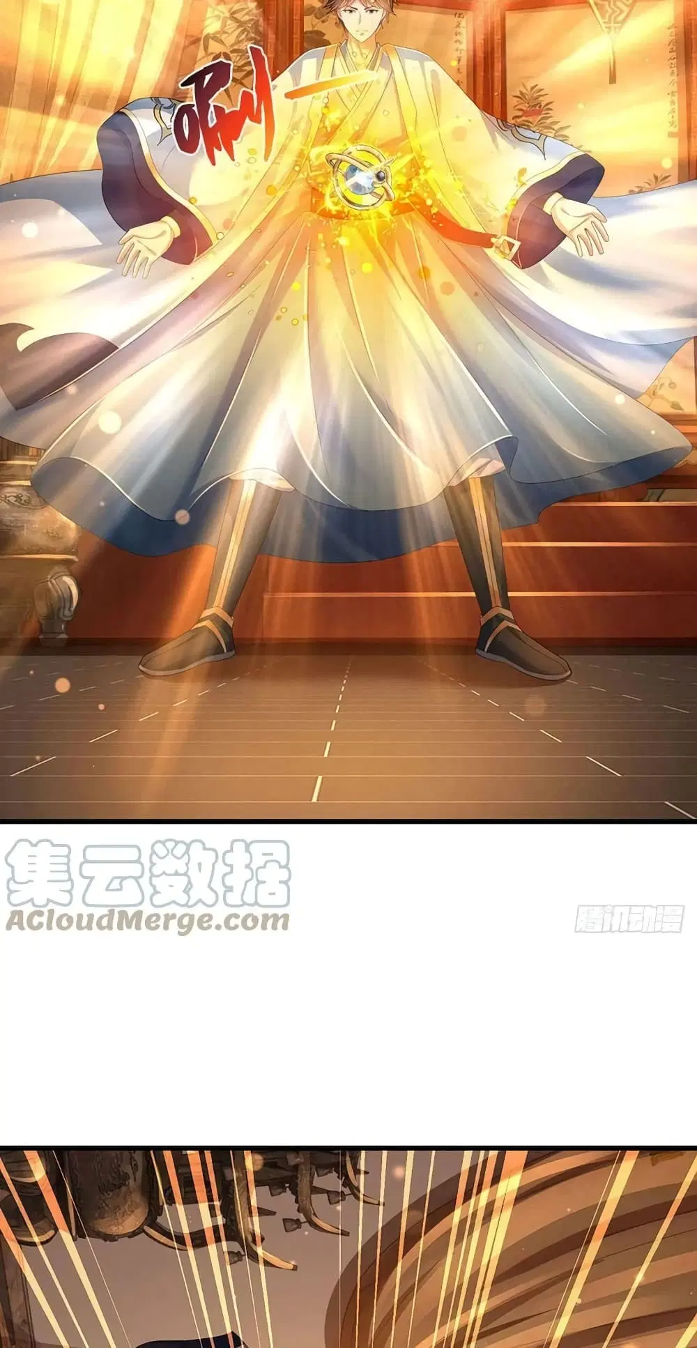 Opening to Supreme Dantian ตอนที่ 155 หน้า 15