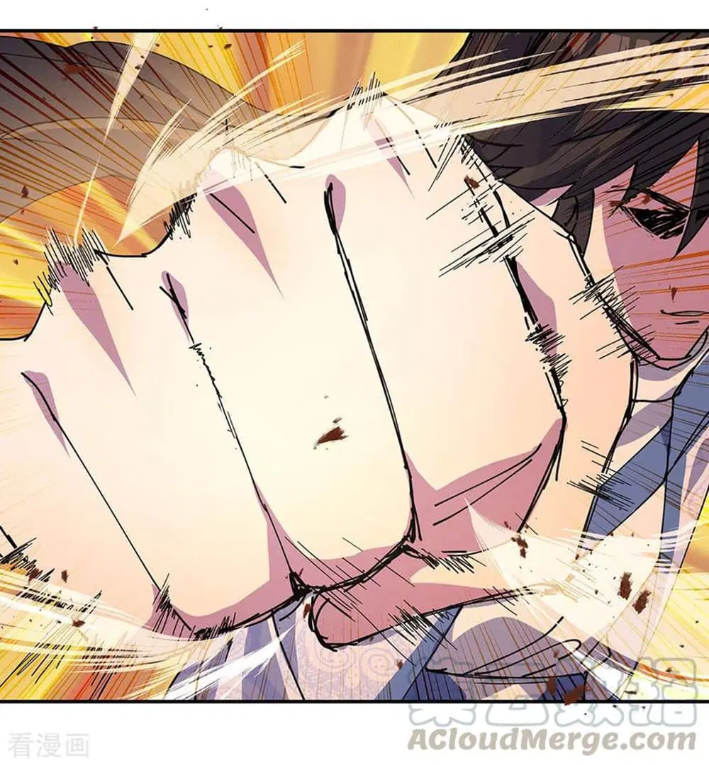 Peerless Battle Spirit (Tian Cang Zi Dongman) ตอนที่ 270 หน้า 7