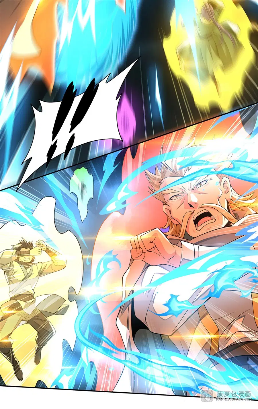 My Female Disciples are all Future Masters of the Heavens ตอนที่ 7 หน้า 49