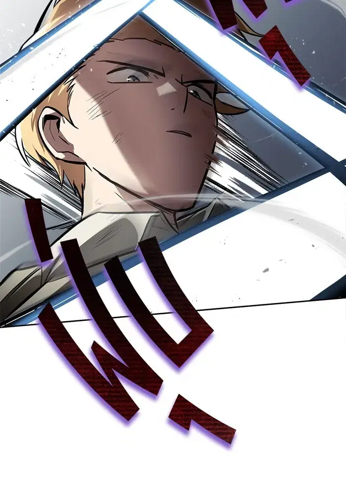 The Lazy Lord Masters the Sword ตอนที่ 68 หน้า 34
