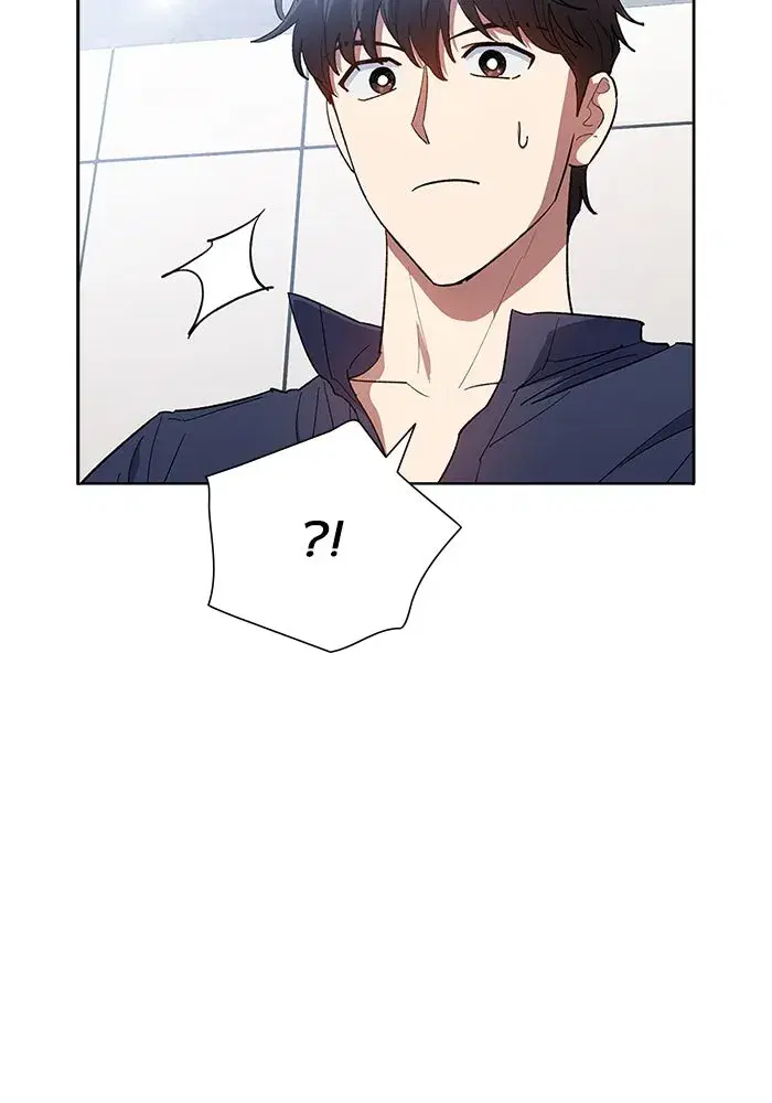 The S-Classes That I Raised (My S-Class Hunters) ตอนที่ 51 หน้า 4
