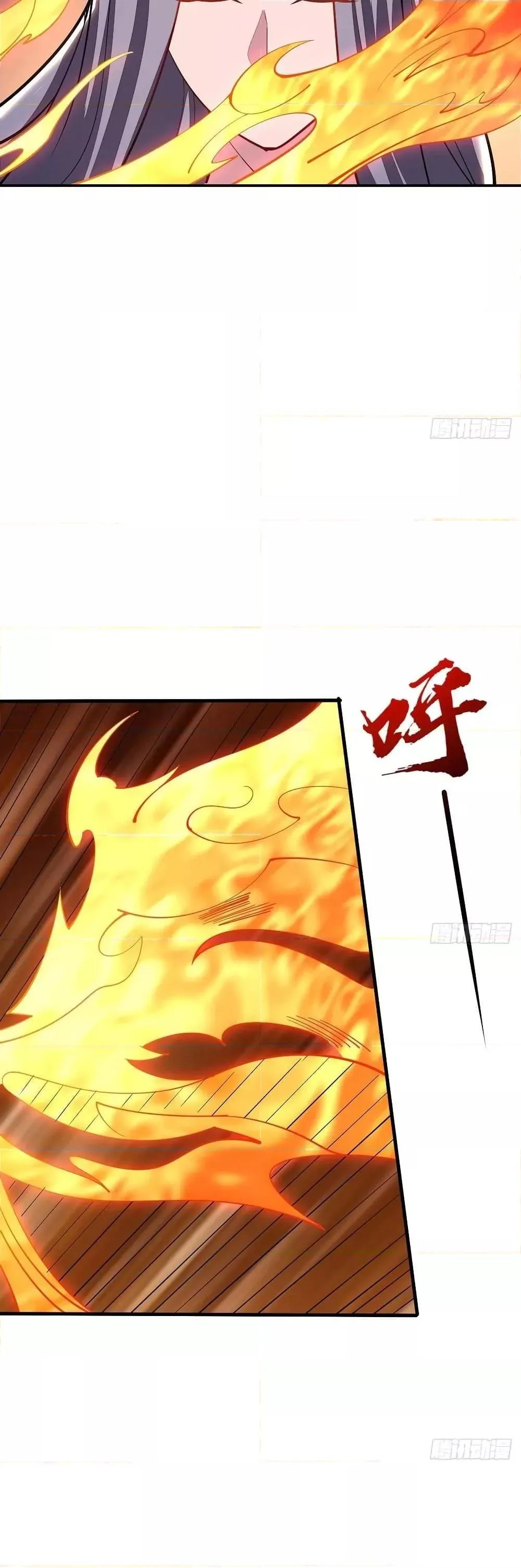 Undead King Beyond ตอนที่ 158 หน้า 4