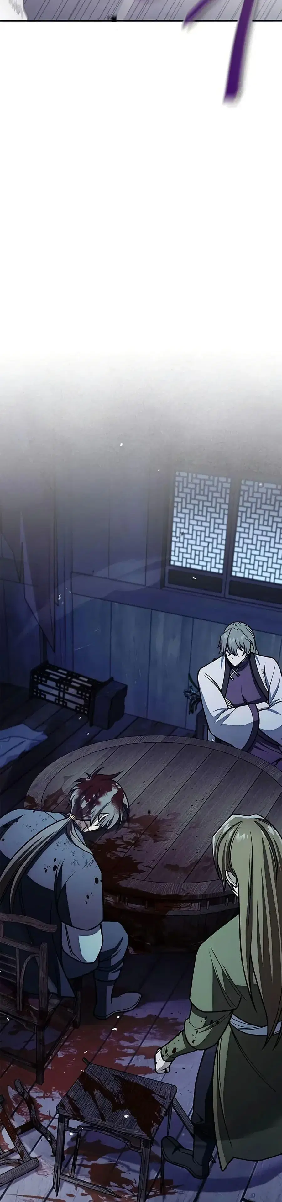 Heavenly Grand Archive’s Young Master ตอนที่ 126 หน้า 29