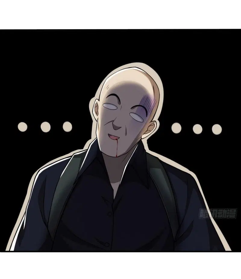 The First Order ตอนที่ 179 หน้า 16