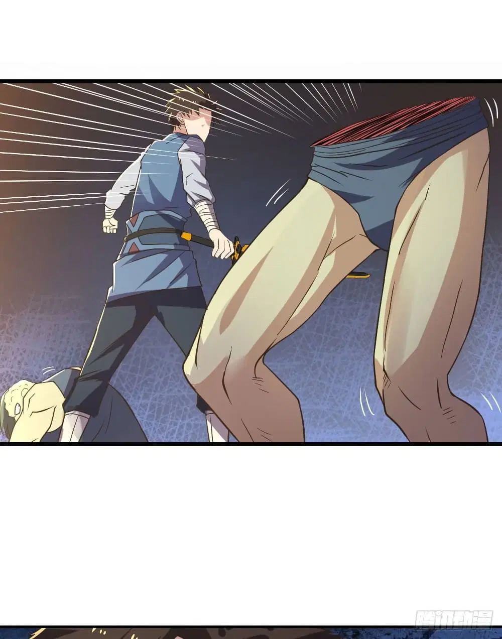Player Reborn ตอนที่ 108 หน้า 9