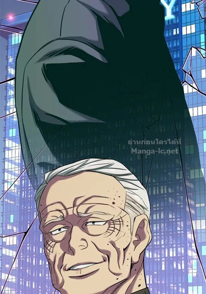 Reborn Rich ตอนที่ 83 หน้า 71