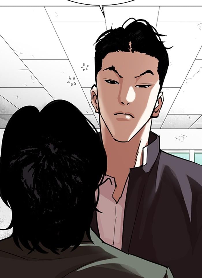 Lookism ตอนที่ 302 หน้า 72