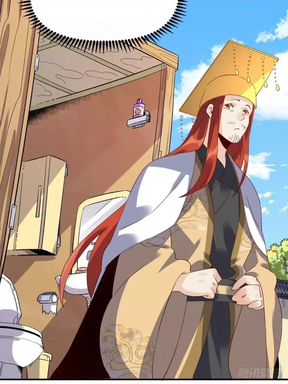 It Turns Out That I Am A Big Cultivator ตอนที่ 59 หน้า 18