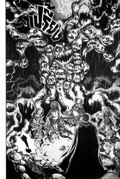 Berserk ตอนที่ 109 หน้า 23