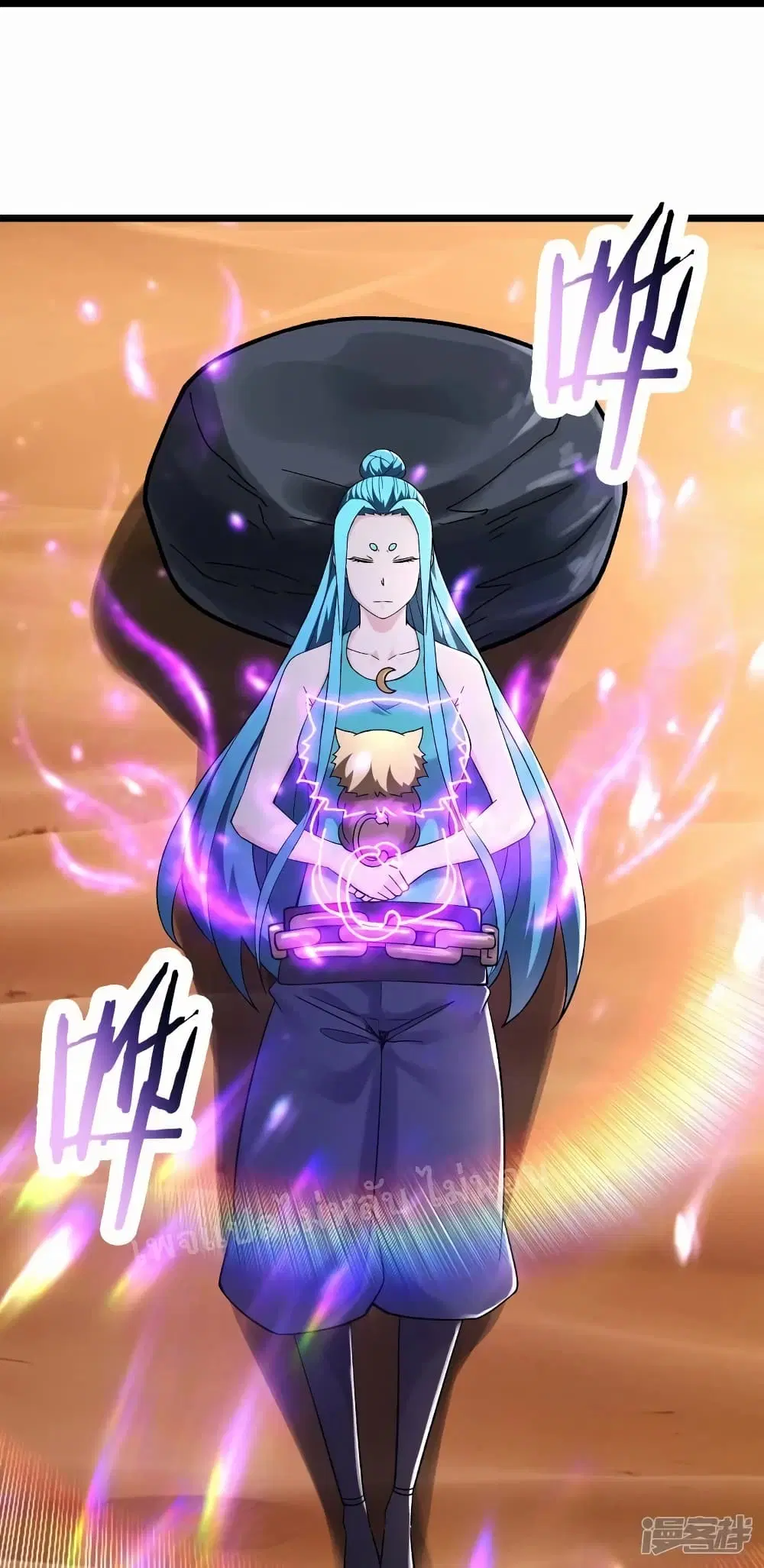 My Harem is All Female Students ตอนที่ 184 หน้า 10