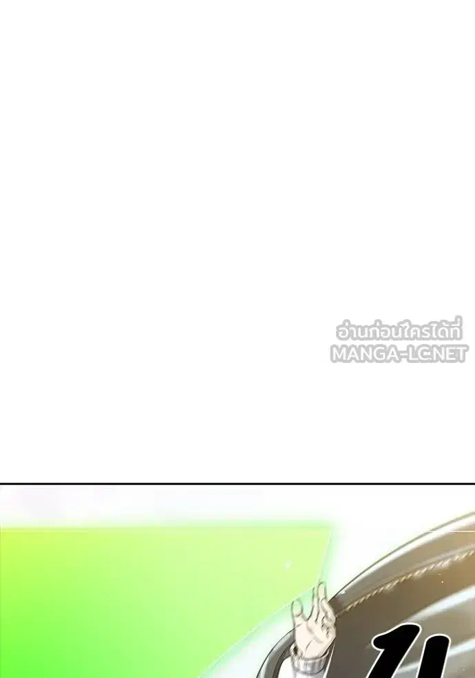 Tower of God ตอนที่ 639 หน้า 99