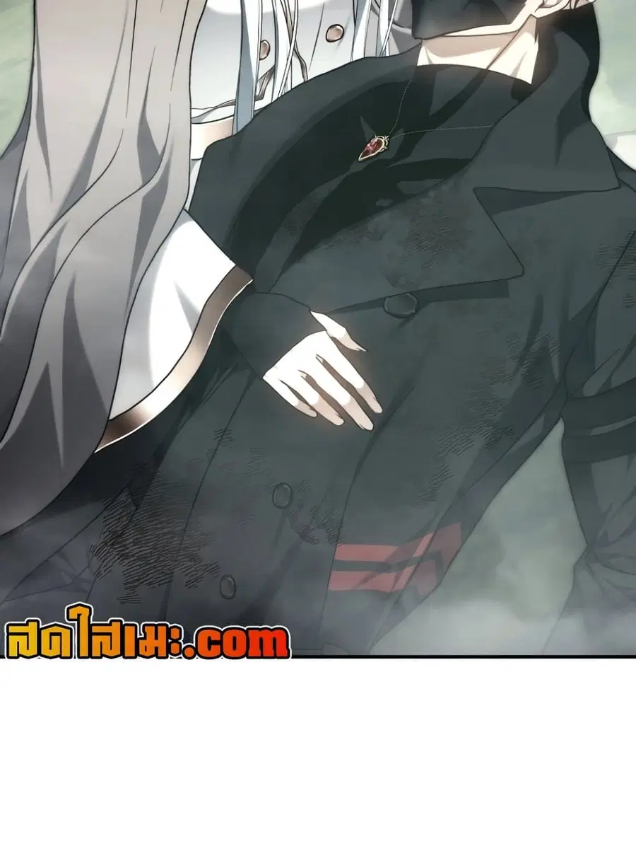 Ranker Who Lives A Second Time ตอนที่ 179 หน้า 100