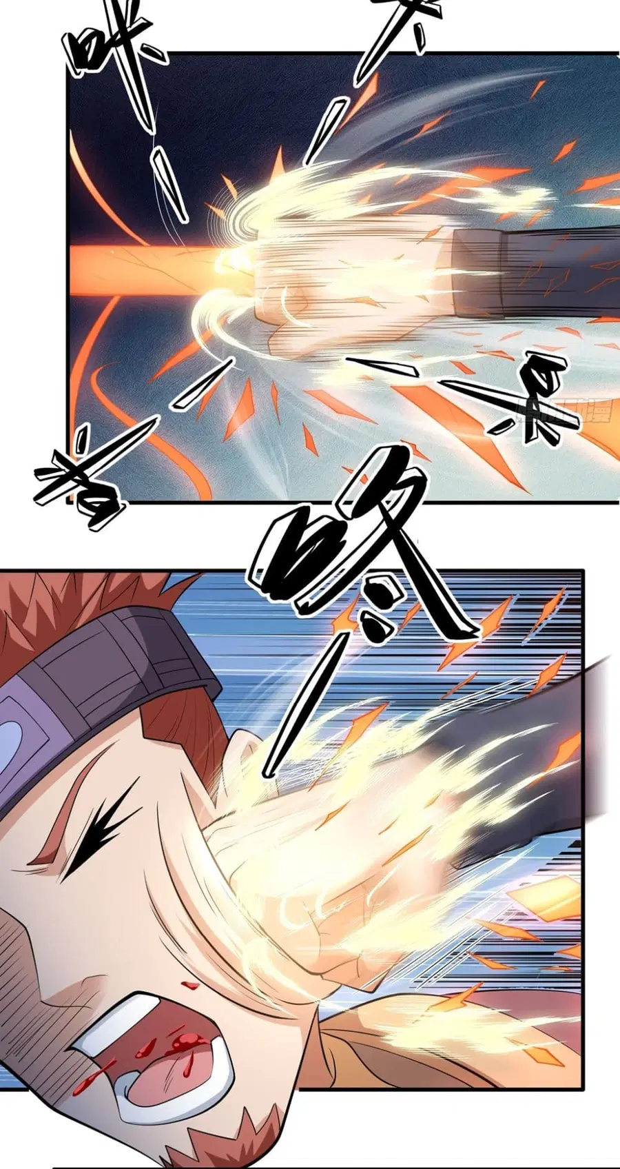 God of Martial Arts ตอนที่ 718 หน้า 9