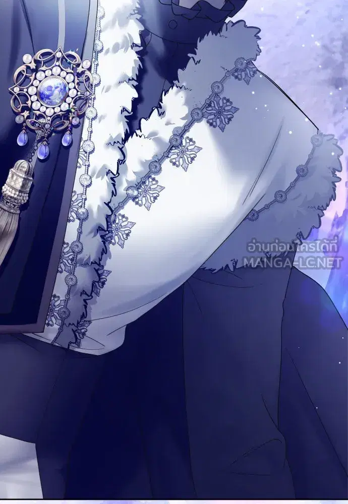 Your Throne ตอนที่ 210 หน้า 144