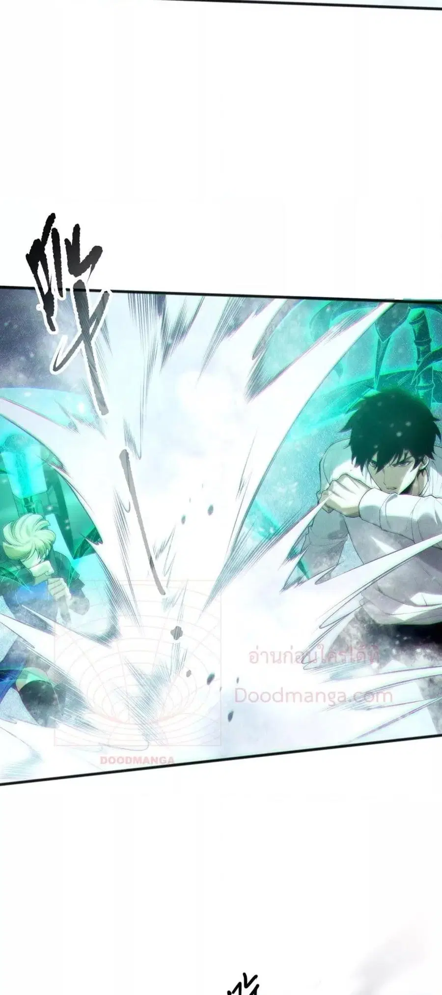 Necromancer King of The Scourge ตอนที่ 135 หน้า 36