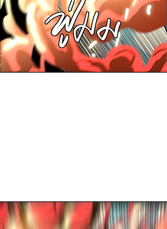 Tower of God ตอนที่ 519 หน้า 126