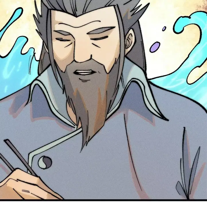 All Hail the Sect Leader ตอนที่ 272 หน้า 21