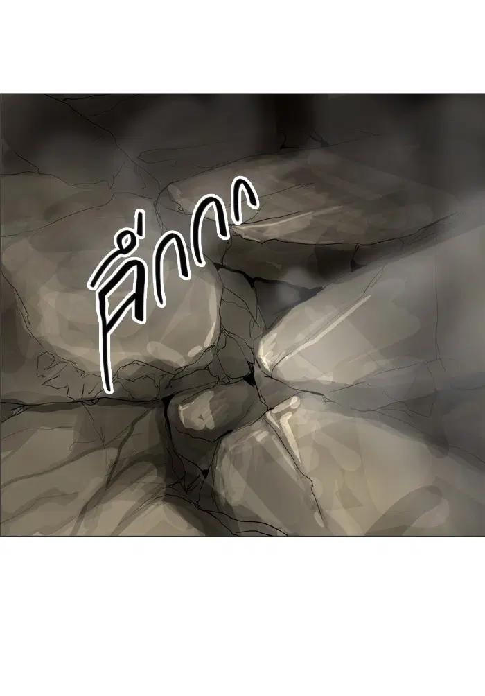 Tower of God ตอนที่ 225 หน้า 12