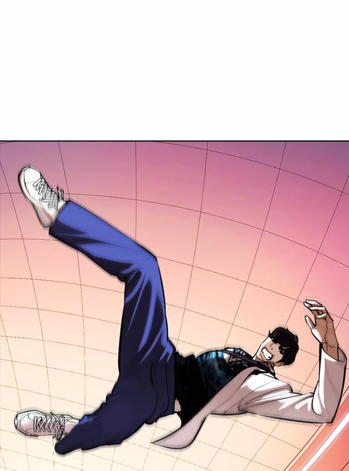 Lookism ตอนที่ 362 หน้า 164