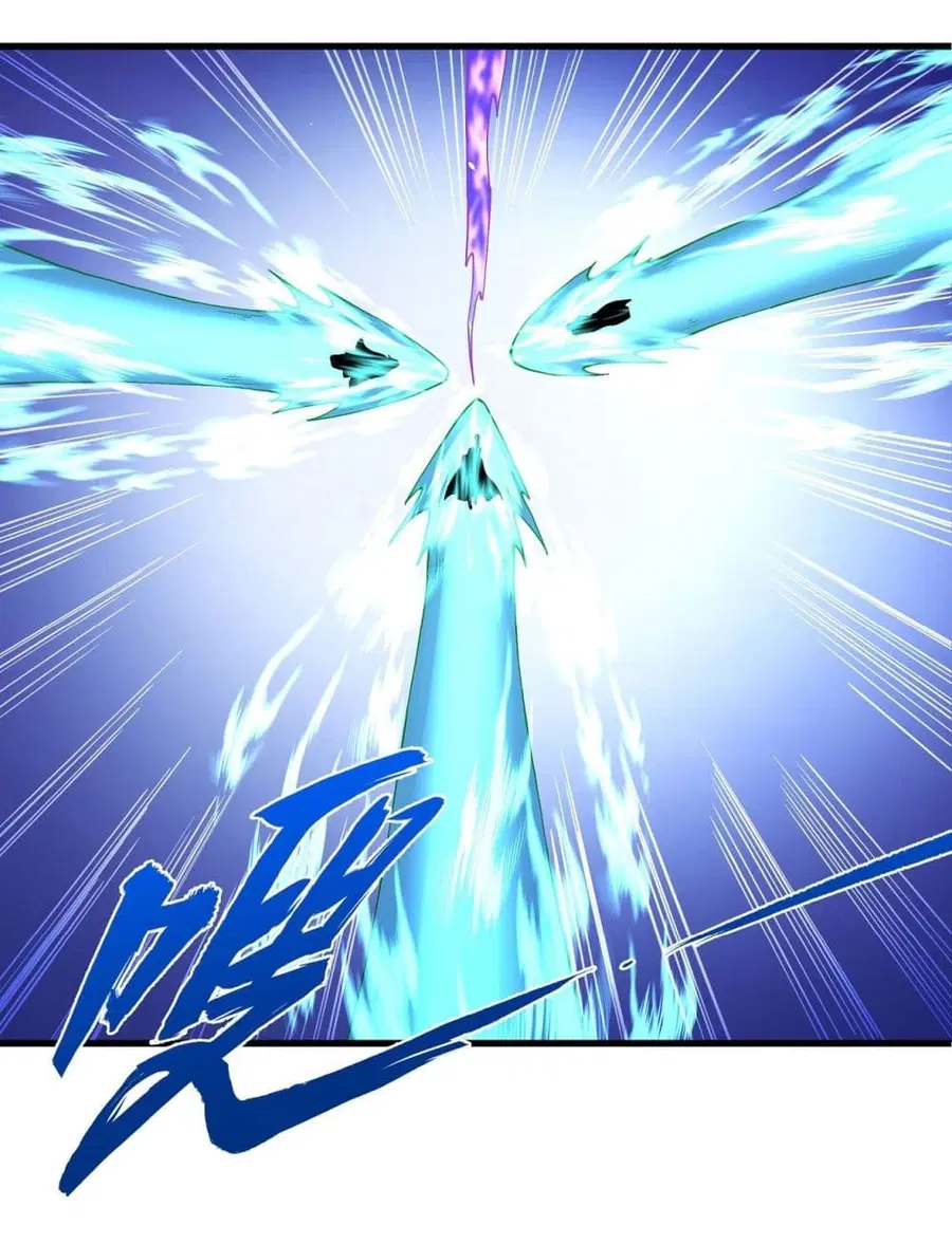 God of Martial Arts ตอนที่ 540 หน้า 9