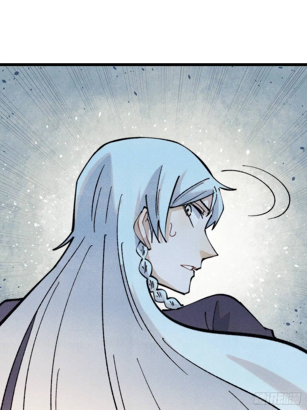 All Hail the Sect Leader ตอนที่ 323 หน้า 46