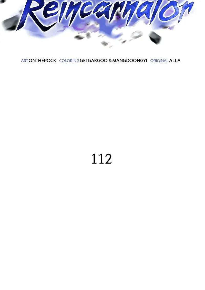 Reincarnator ผู้หวนคืน ตอนที่ 112 หน้า 25