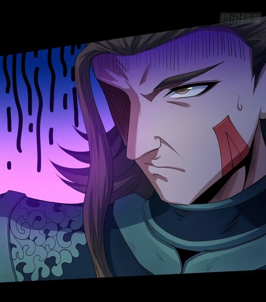 God of Martial Arts ตอนที่ 605 หน้า 15