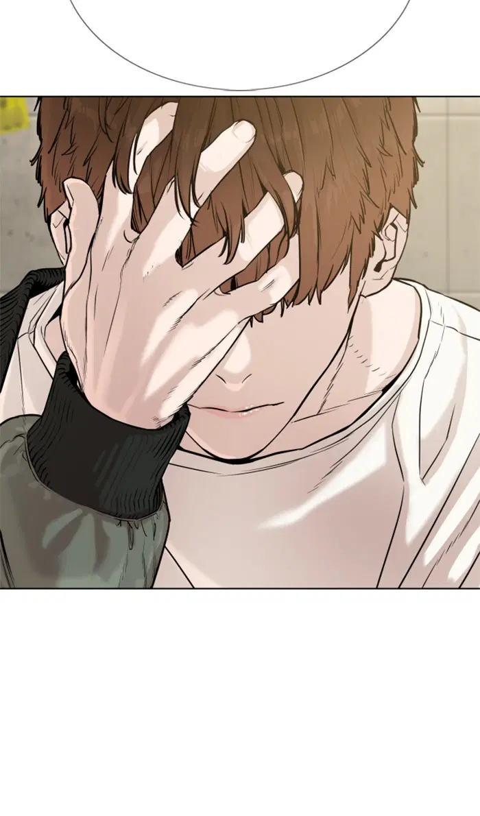 How to Fight ตอนที่ 19 หน้า 67