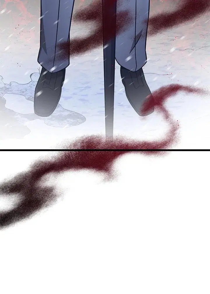 Arcane Sniper ตอนที่ 173 หน้า 20