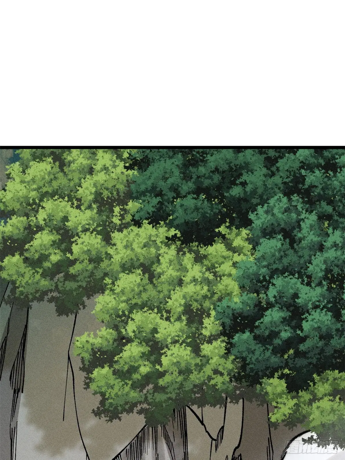 All Hail the Sect Leader ตอนที่ 257 หน้า 44