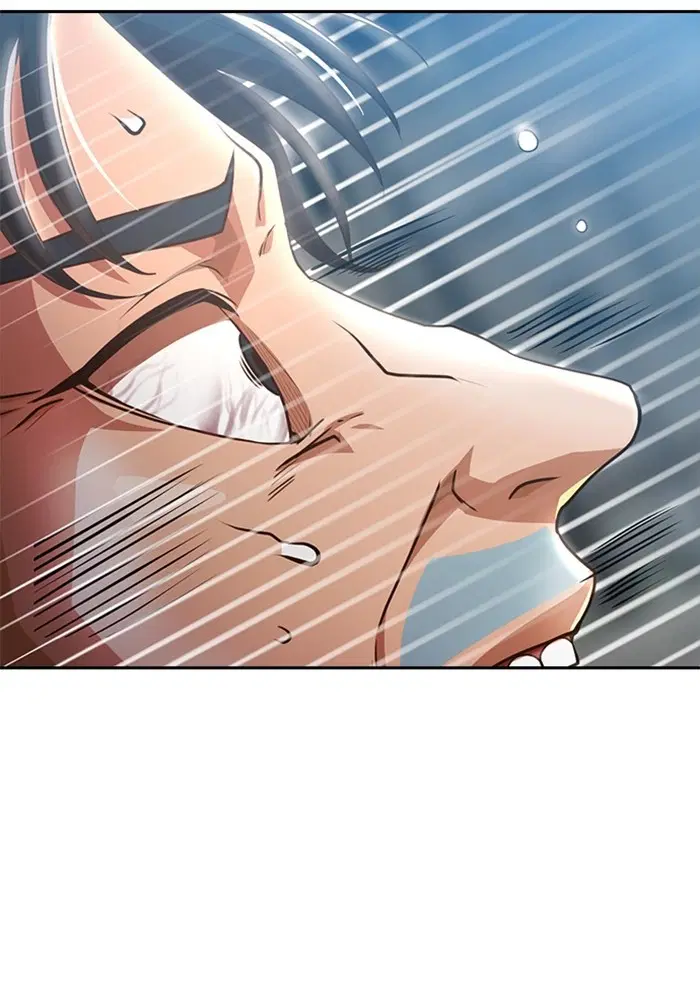 Random Chat ตอนที่ 281 หน้า 73