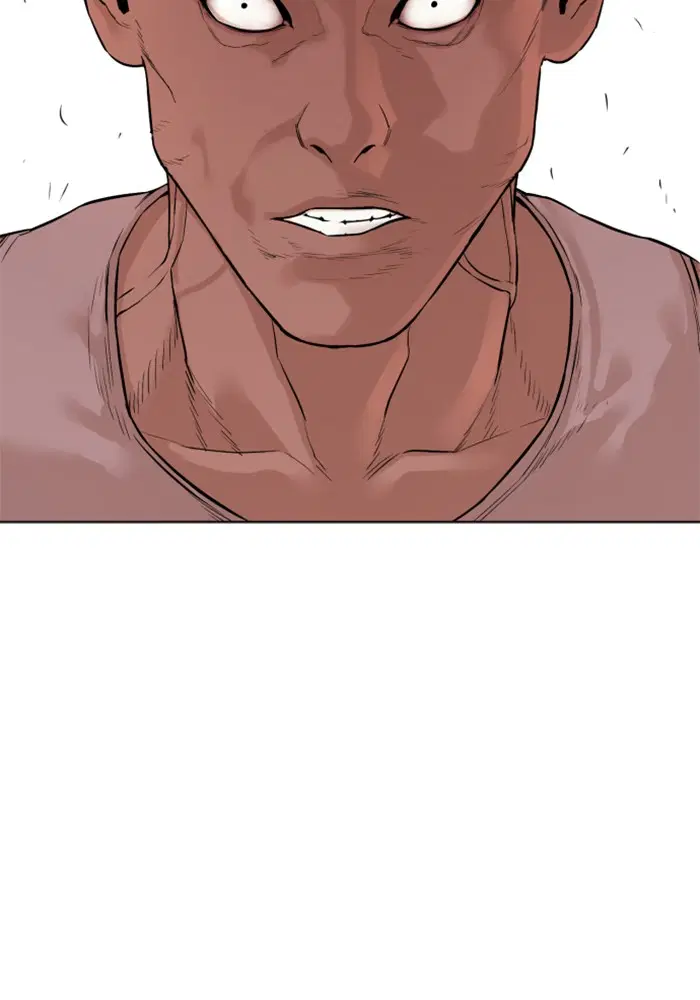 How to Fight ตอนที่ 5 หน้า 29