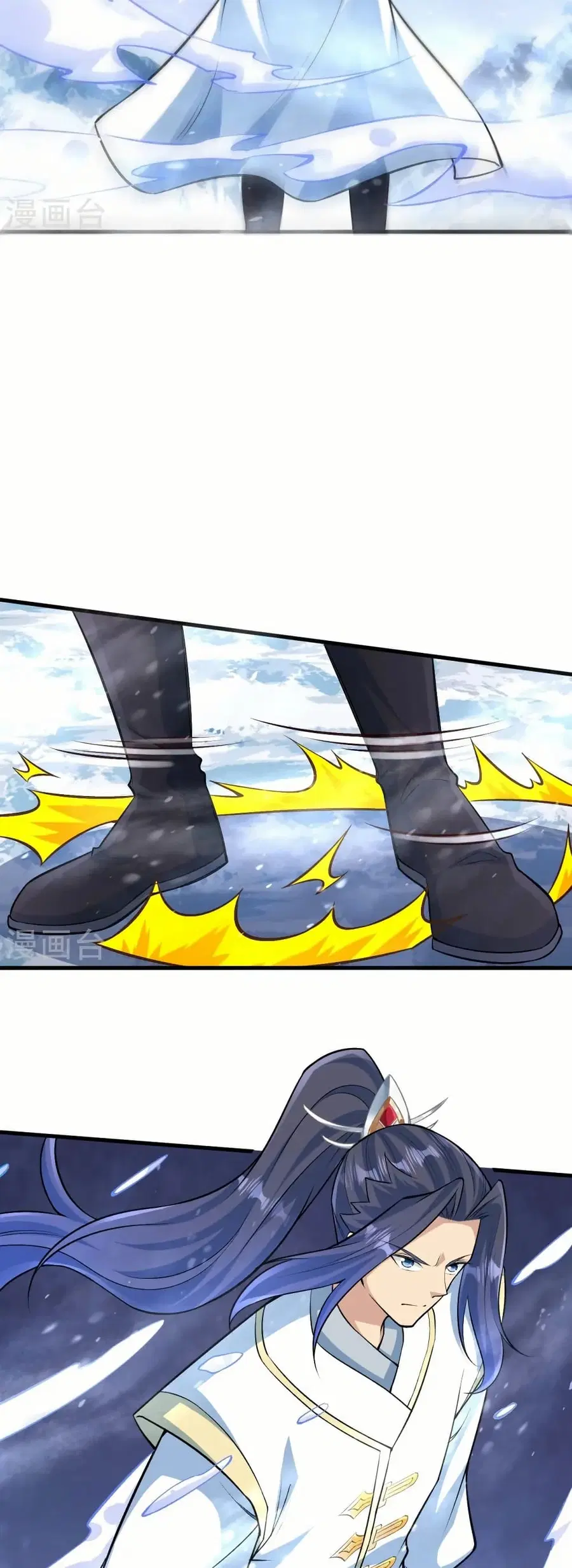 Against the Gods ตอนที่ 582 หน้า 49