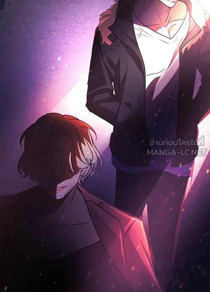 Hidden Class Gravity User เป้าหมายครั้งที่ 2 ต้องเป็นสุดยอดผู้แข็งแกร่งด้วยคลาสลับ ตอนที่ 50 หน้า 26