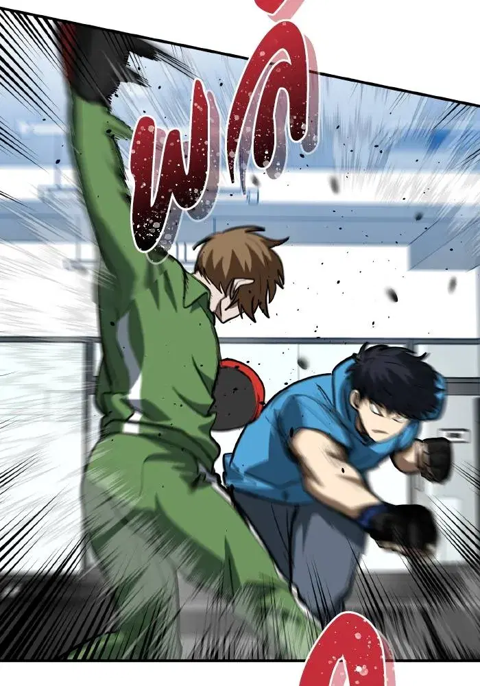 King of the Octagon ตอนที่ 31 หน้า 86