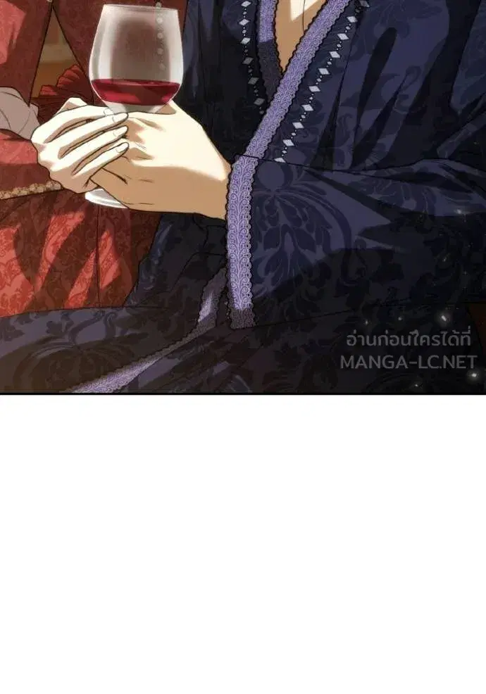 I Am the Queen in This Life ตอนที่ 177 หน้า 84