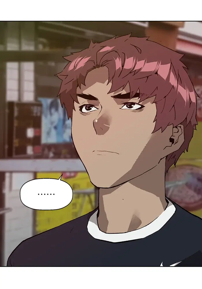 Weak Hero ตอนที่ 202 หน้า 117