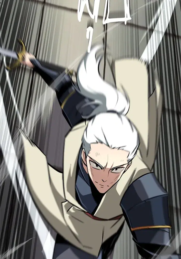 The Lazy Lord Masters the Sword ตอนที่ 70 หน้า 14