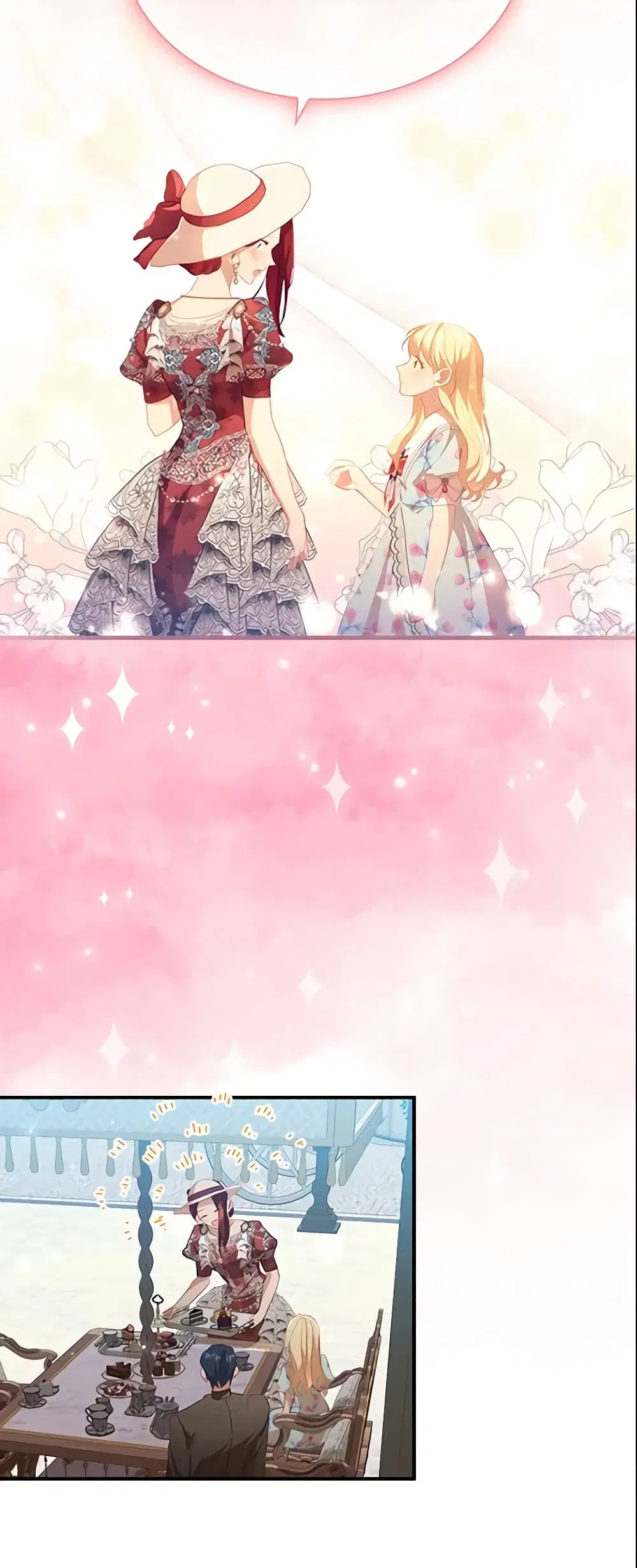 The Beloved Little Princess ตอนที่ 104 หน้า 14