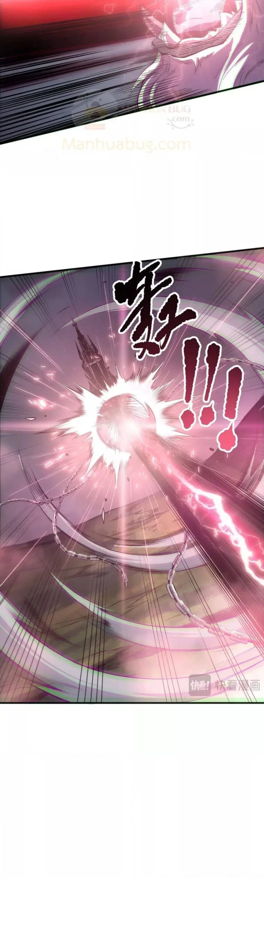 Necromancer King of The Scourge ตอนที่ 166 หน้า 4