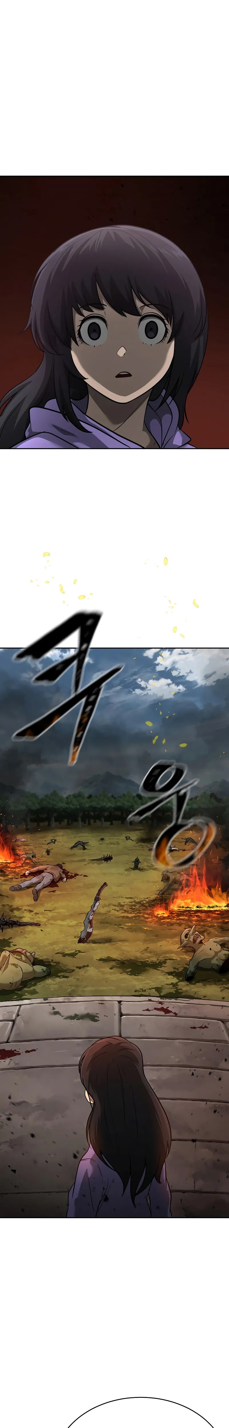 The Return of Apocalypses Tyrant การกลับมาของทรราชแห่งวันสิ้นโลก ตอนที่ 8 หน้า 8