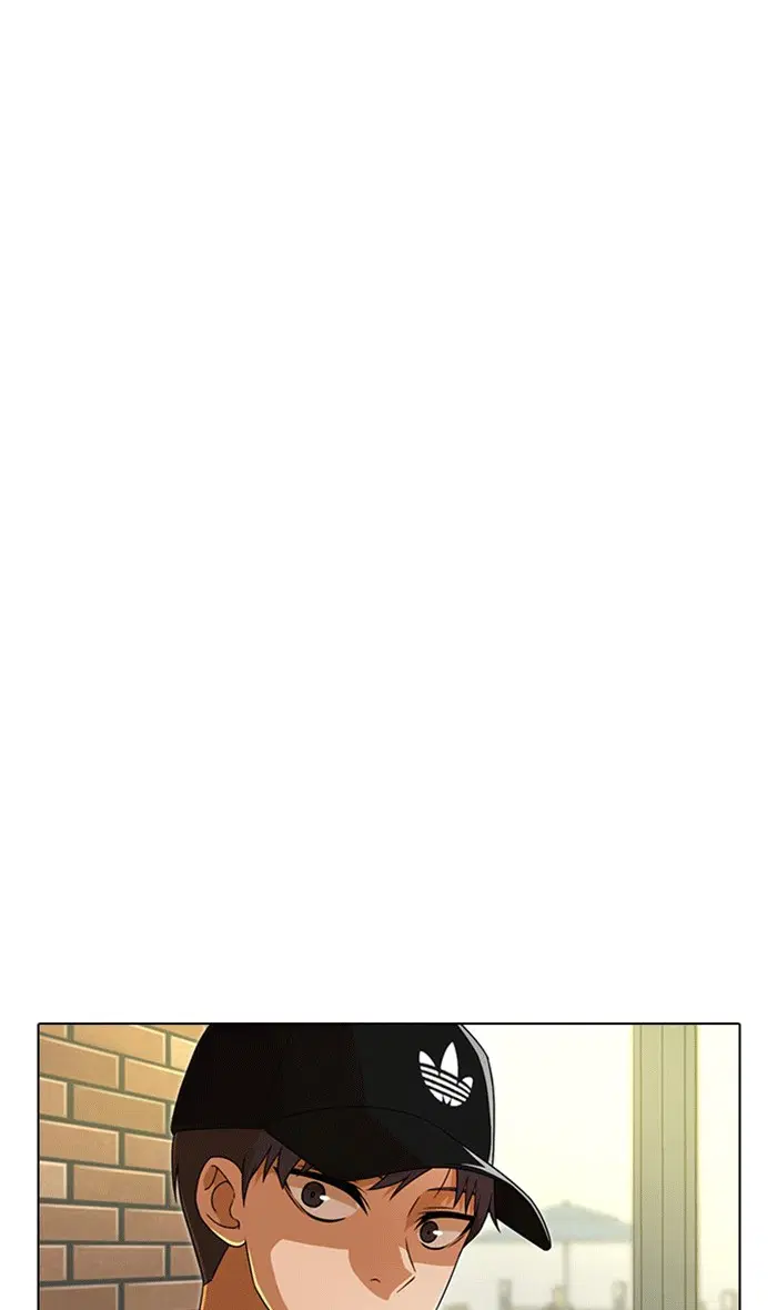 Random Chat ตอนที่ 161 หน้า 113