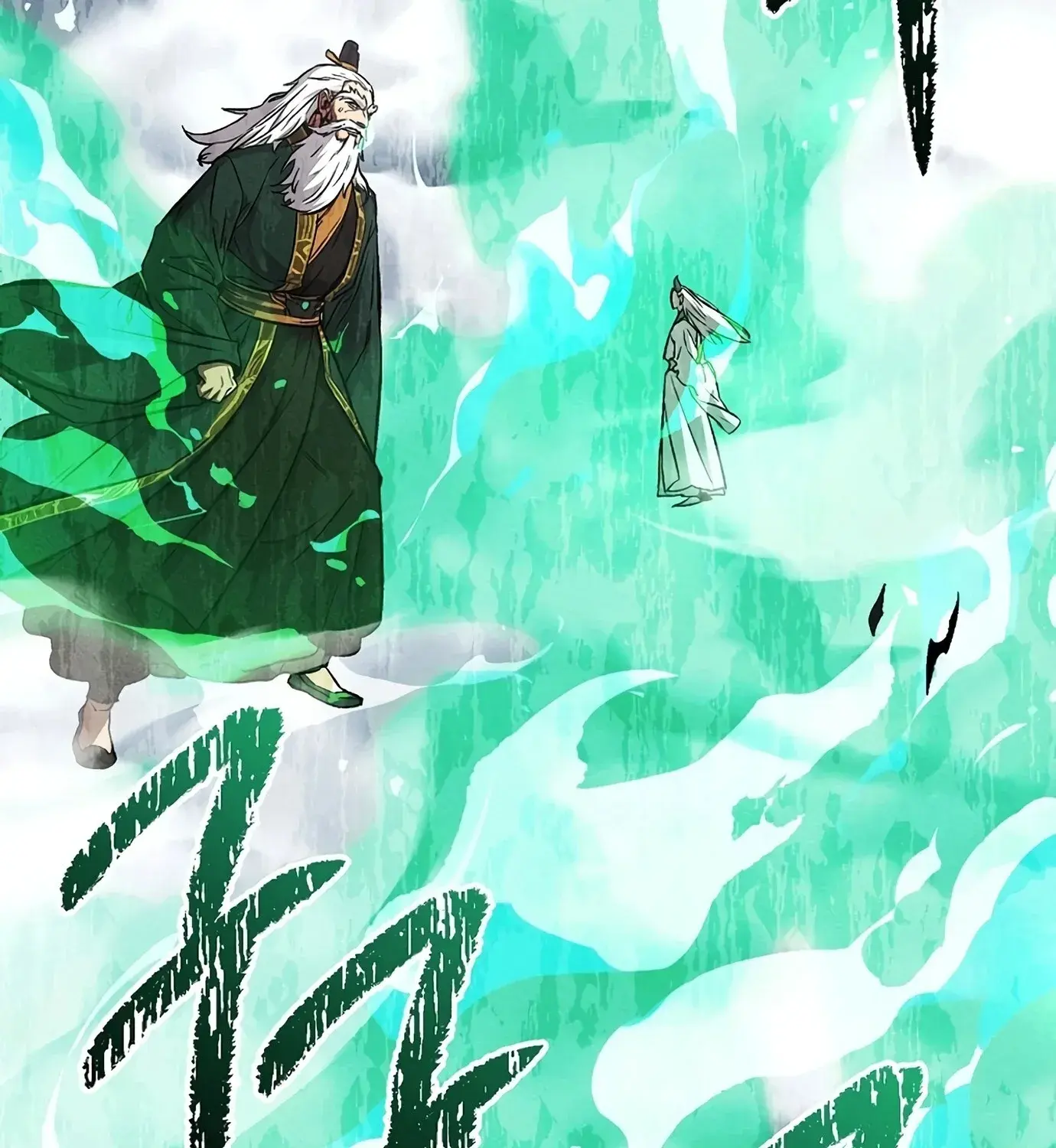 The Hero Returns ตอนที่ 150 หน้า 49