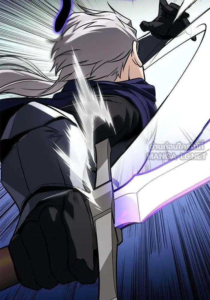 The Lazy Lord Masters the Sword ตอนที่ 134 หน้า 12