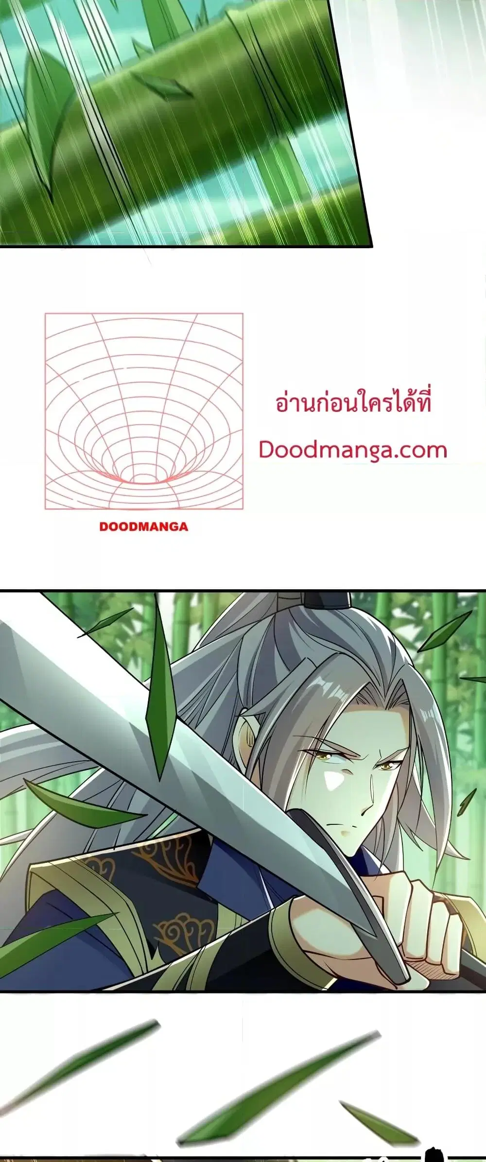 The Ten Great Emperors At The Beginning Are All My Apprentices ตอนที่ 53 หน้า 13