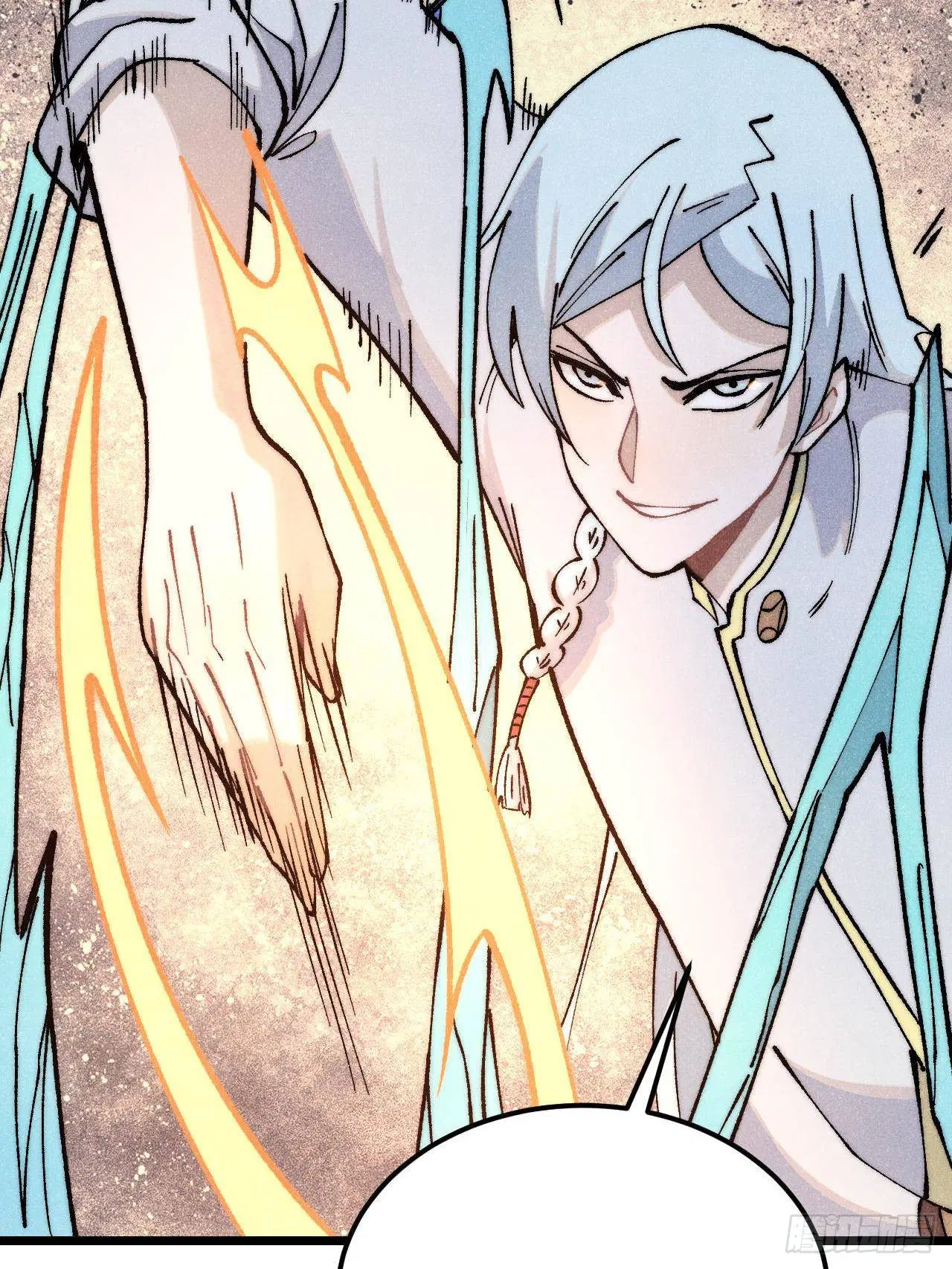 All Hail the Sect Leader ตอนที่ 307 หน้า 41