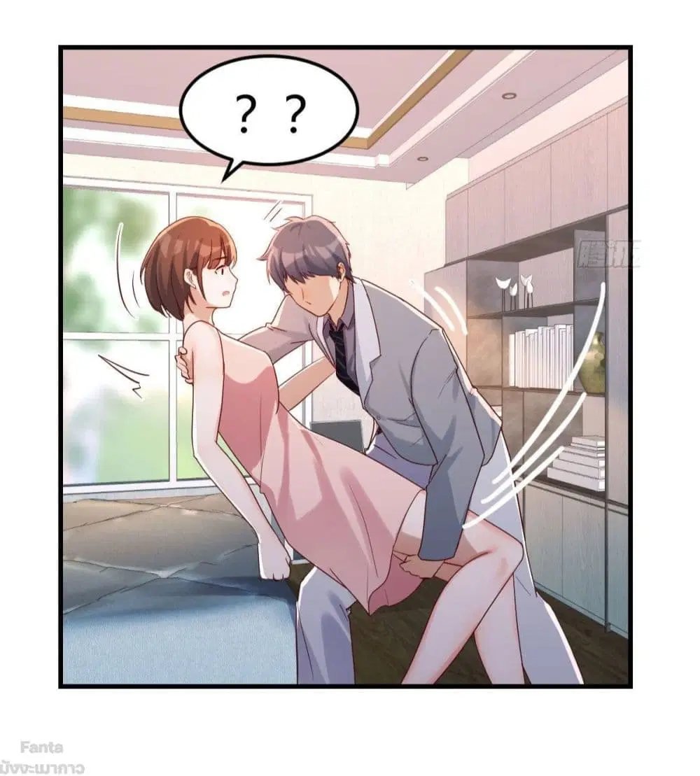 My Twin Girlfriends Loves Me So Much ตอนที่ 158 หน้า 19